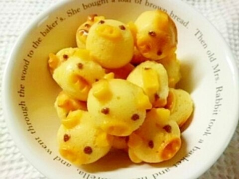 バレンタインにも こぶたちゃんのひとくちケーキ レシピ 作り方 By V るん 0394 楽天レシピ バレンタインにも こぶたちゃんのひとくちケーキ レシピ 作り方 By V るん 0394 楽天レシピ